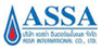 Company Profile of ASSA INTERNATIONAL CO., LTD. at wesleynet.com Thailand